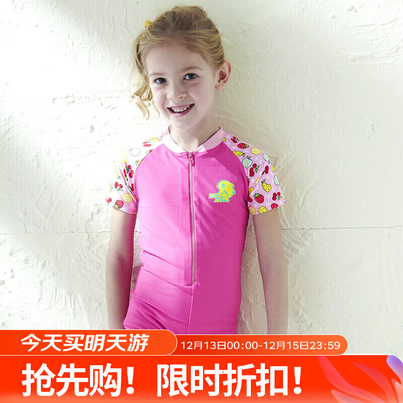 ���ڲ������޿�ZOKE��ͯ����Ӿ��С���д�ͯ��ɹ�ٸ�Ӿװ��ȪŮ112504403 õ�컨 140