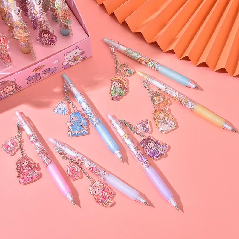 小麻薯挂件自动铅笔创意ins超萌可爱卡通高颜值2b活动铅笔新款限 qx90