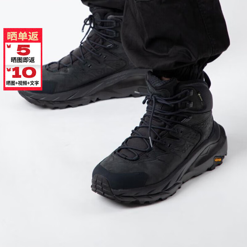 ���ڲ�����HOKA ONE ONE����2�а�ͽ��ЬKaha 2 GTXƤ������ˮ֧�ŵ�ɽЬ1123155 BBLC��ɫ ����ͬϵ�� 45