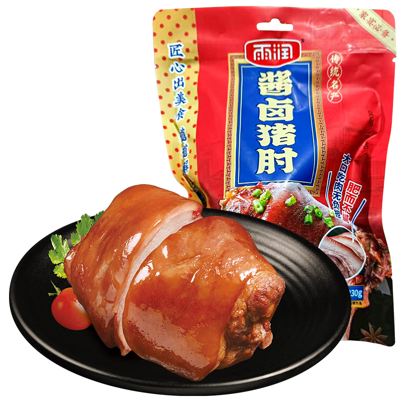 ȥǽ± 230g ʳζ ҹ ¾Ʋ ±ԤƲ ʵ51.03Ԫ,ۺ17.01/