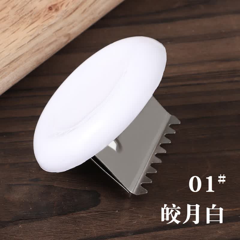澳颜莱刀背护手器 切菜护手器菜刀刀背护手器助力刀帽厨房小白头辅助