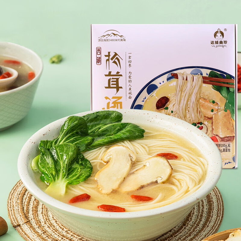达娃曲珍 松茸汤面西藏林芝特产速食面条汤面 非油炸养生营养速食