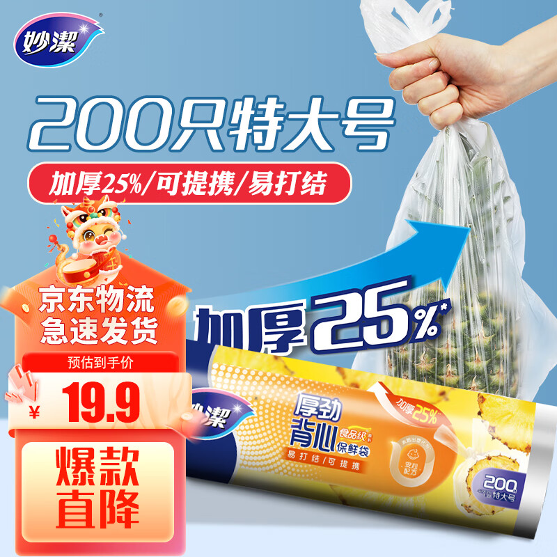 ��� ��ϵ�б���ʽ���ʴ��ش��200ֻ