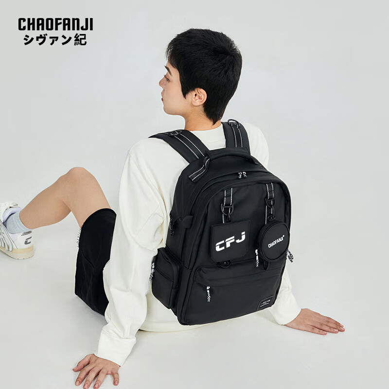 CHAOFANJI潮梵纪日系潮牌双肩包男女中性款学生书包大容量防水背包旅行包 黑色小号 【加购下单送熊猫挂件】