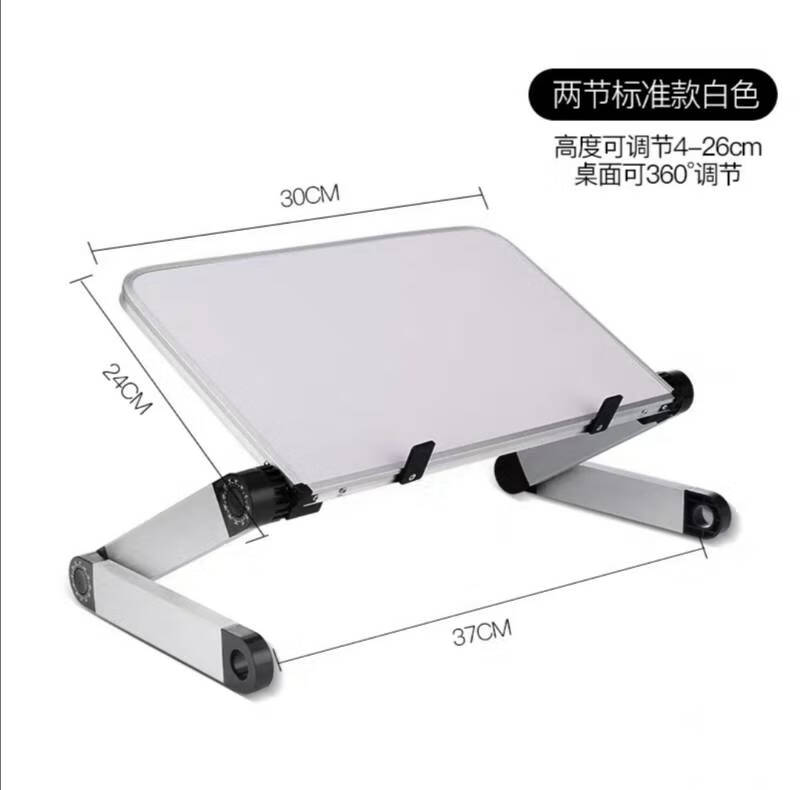 适用极米坚果当贝投影机三角架家用落地三脚架通用办公桌面托盘支架子 铝合金边框白板（标准版）3024