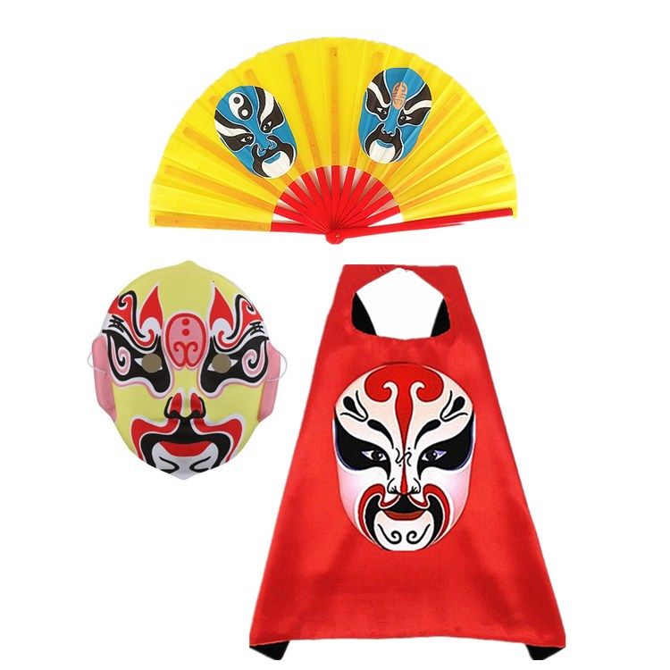 15脸谱面具扇子披风儿童 80125cm身高内使用