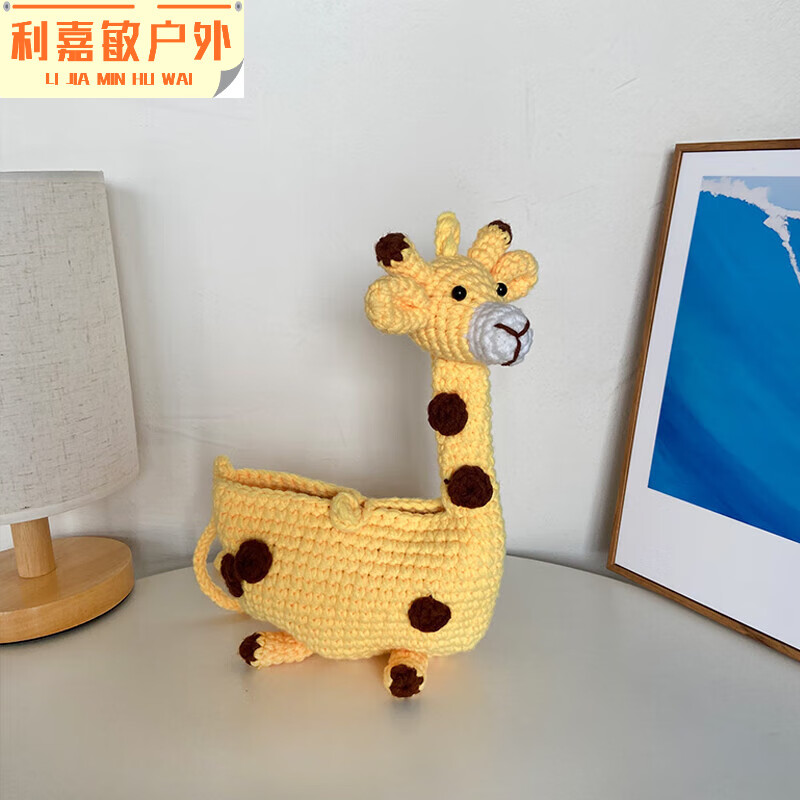 贺杨喻手工编织毛线包包女2023新款可爱卡通长颈鹿儿童包女童斜挎包