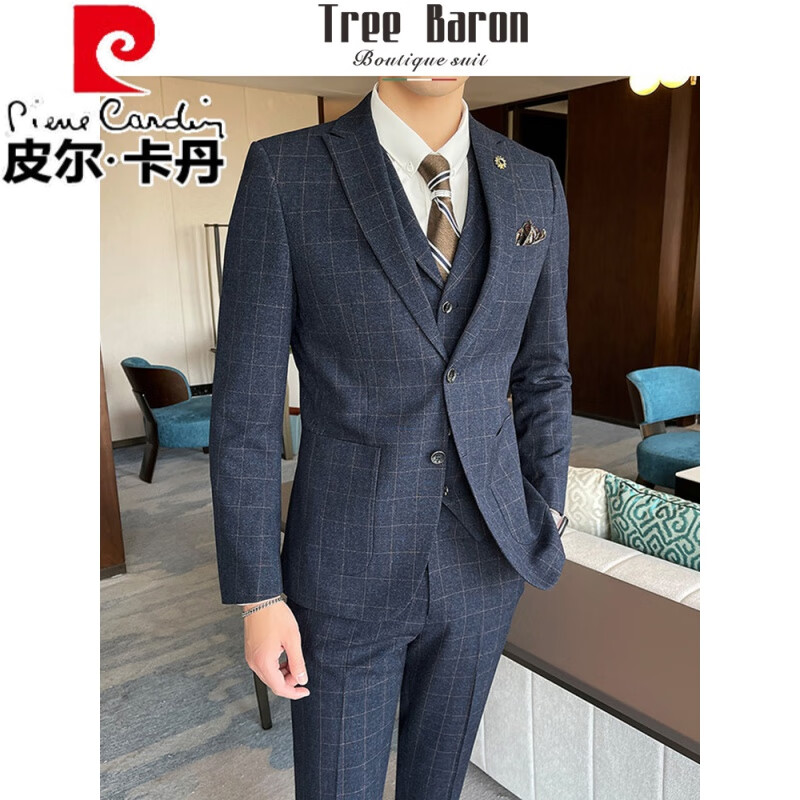 皮尔卡丹（pierre cardin）新郎西服套装男士三件套休闲商务正装修身结婚礼服格子西装男英伦 雅典蓝三件套(上衣+马甲+裤子) 165/S