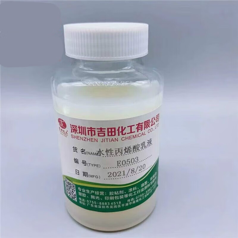 新材料革命——微方程新材料引领未来方向