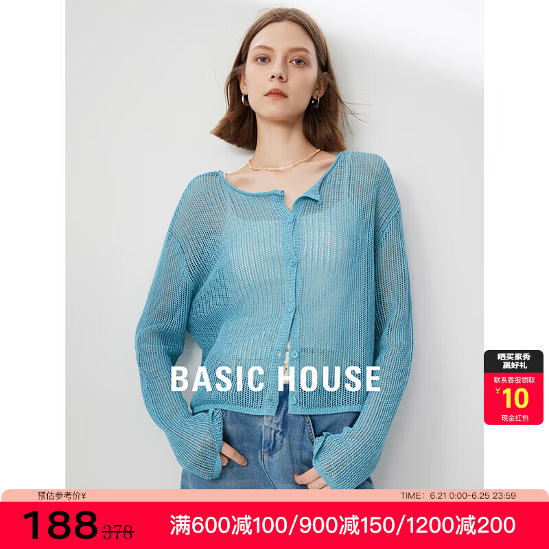 BASIC HOUSE/韩系圆领镂空针织衫女2024夏季新款纯色小外套 蓝色 S