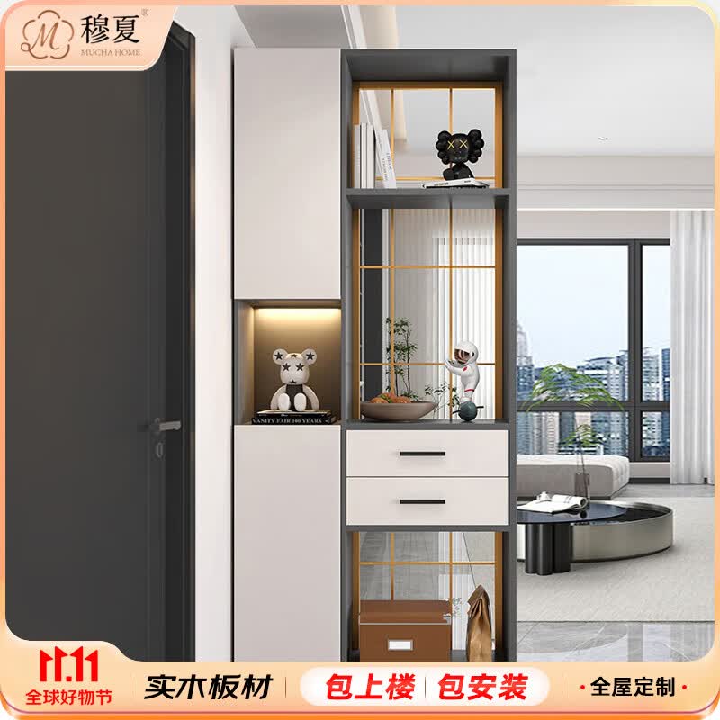 穆夏入户玄关隔断柜实木进门鞋柜现代轻奢铁艺屏风客厅装饰柜玻璃酒柜 100cm右隔断+玻璃+双柜使用感如何?