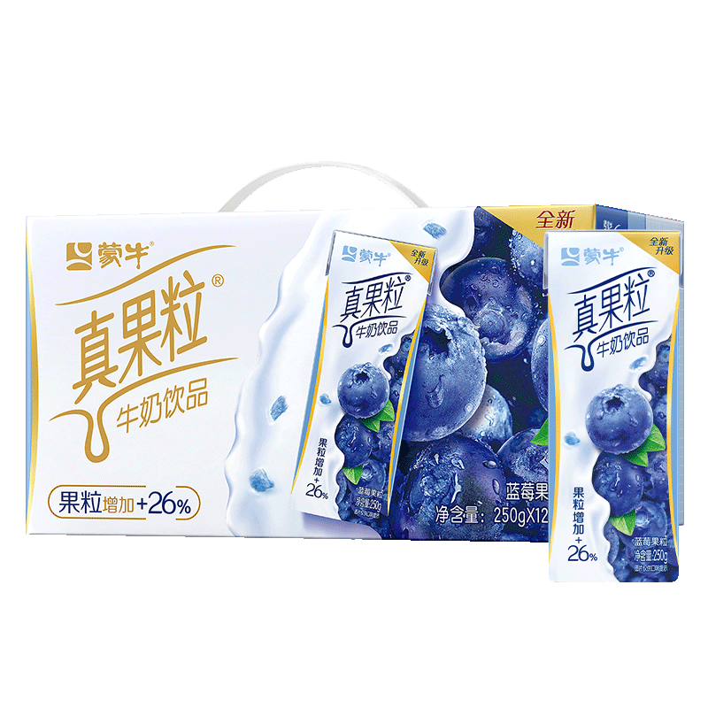 蒙牛真果粒蓝莓果粒康美苗条装250g×12盒