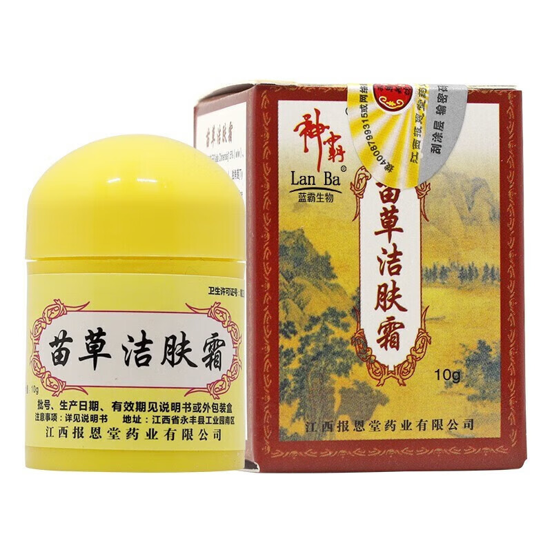 报恩堂神霸苗草洁肤霜报恩堂皮肤深层清洁软膏 【买2贈1】 1盒实惠装