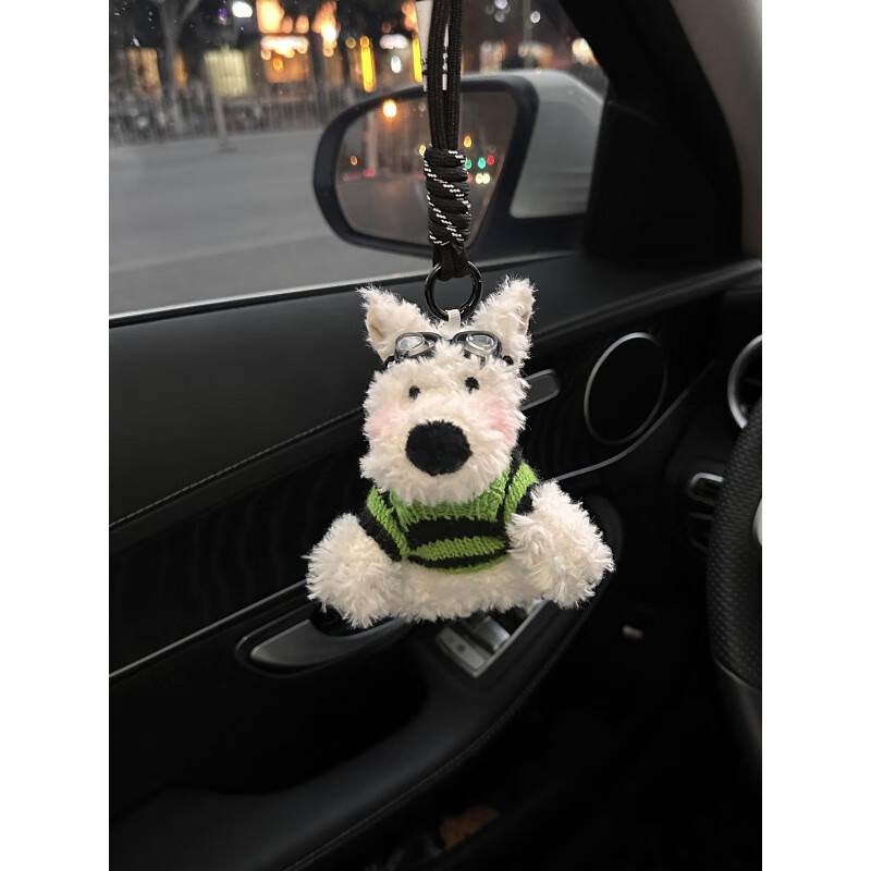 好沐音(haomuyin)西高地狗狗玩偶挂件钥匙扣情侣毛绒包包挂饰可爱公仔