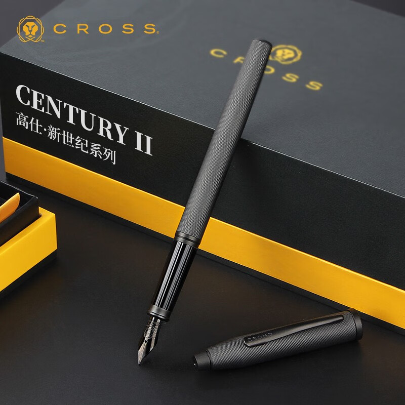 高仕钢笔高端新世纪系列century ii轻奢钢笔礼盒商务送礼男女生日礼物