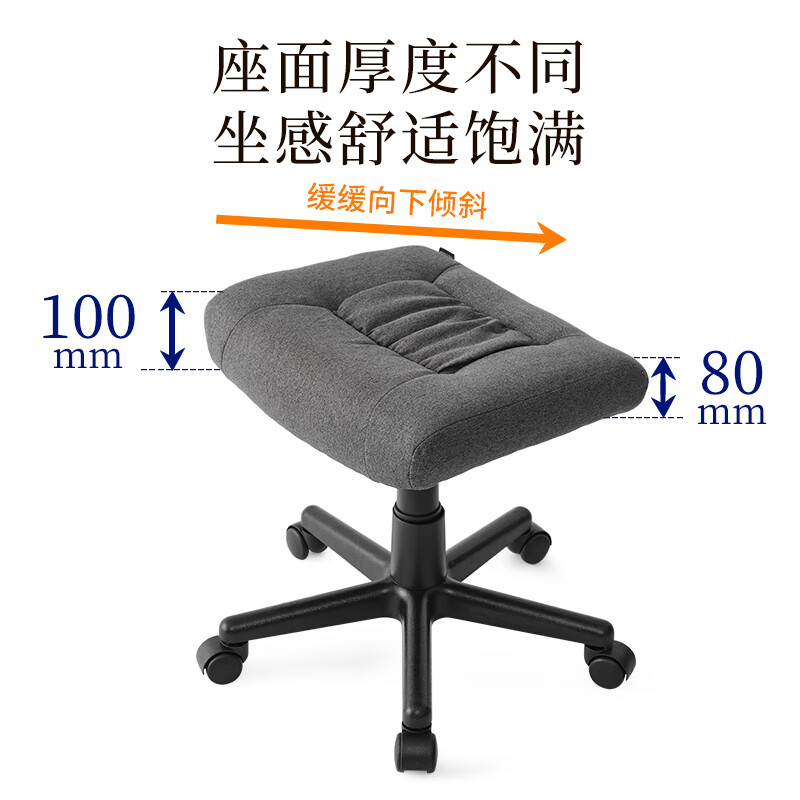 山业换鞋凳沙发放脚搁脚凳 妆凳凳子 垫脚凳 休息搭腿办公室腿托脚托 【基础款】-布艺-灰色