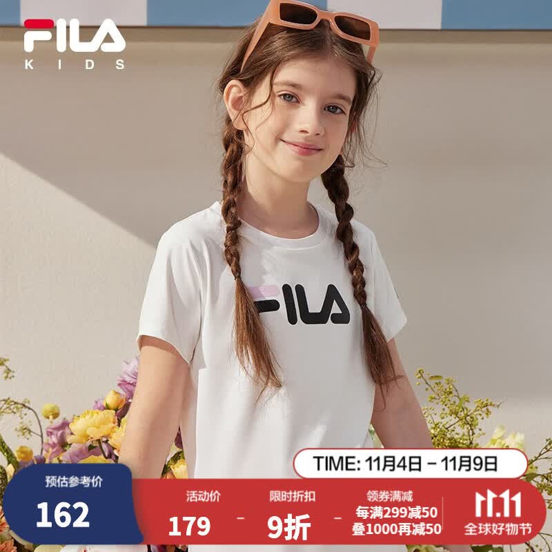 FILA斐乐童装儿童短袖t恤夏季新款中性小中大童圆领多彩上衣 女童(弹力款)标准白-BWT 150cm高性价比高么？