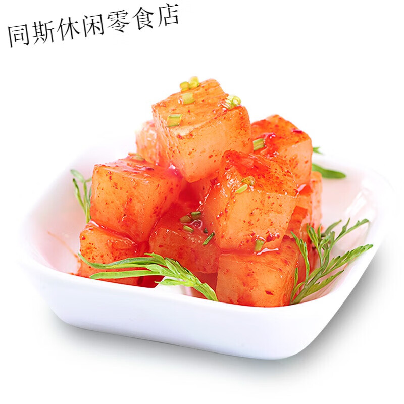 三口一品  韩国泡菜 酸甜萝卜块泡菜 1000g/袋