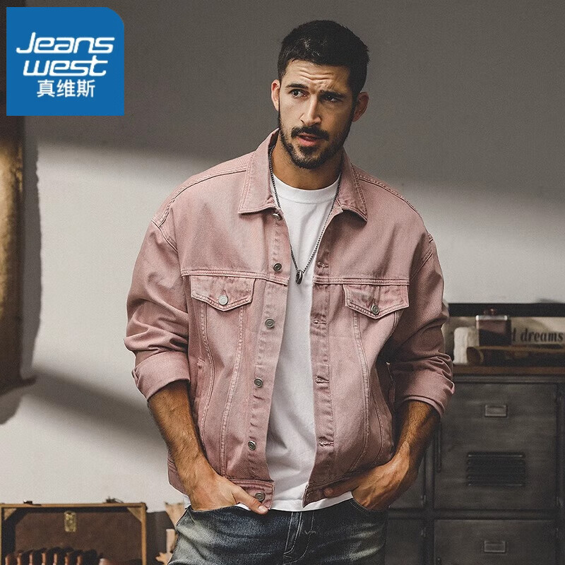 ���ڲ�������ά˹��Jeanswest����ʽ���Ŷ�Ͱ���ɫţ�������д����������ع�װ�������мп� ��� XL