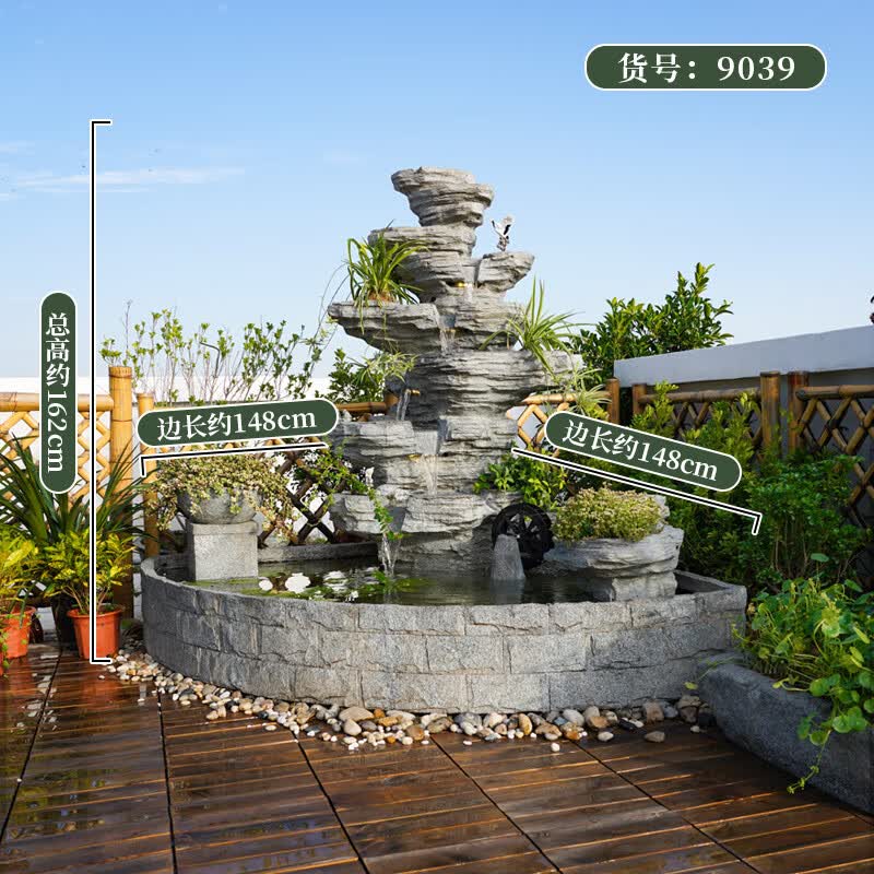 景观摆件大型户外喷泉装饰布置水循环水泵鱼池造景 9039扇形池款整套