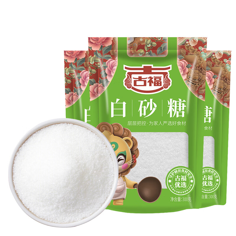 古福白砂糖300g 烘焙原料 冲调饮品