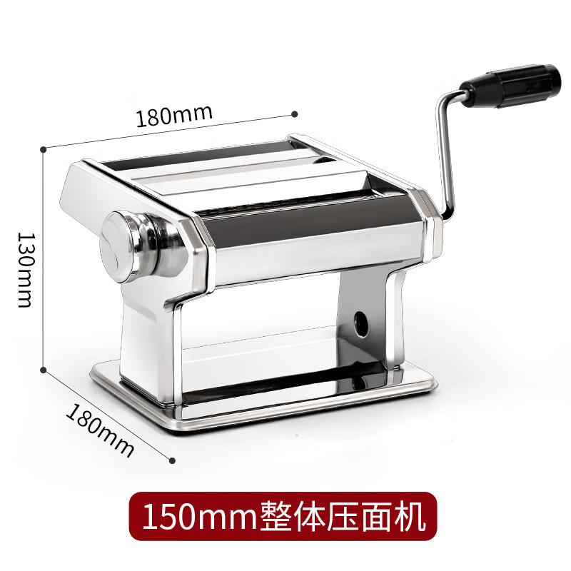 手动面条机家用小型压面机多功能压面条饺子皮机老式擀面制面机 150
