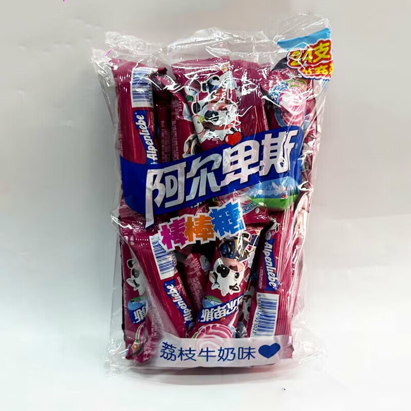 棒棒糖240g休闲儿童零食 节日礼物 多口味混合糖果 【24支】荔枝味