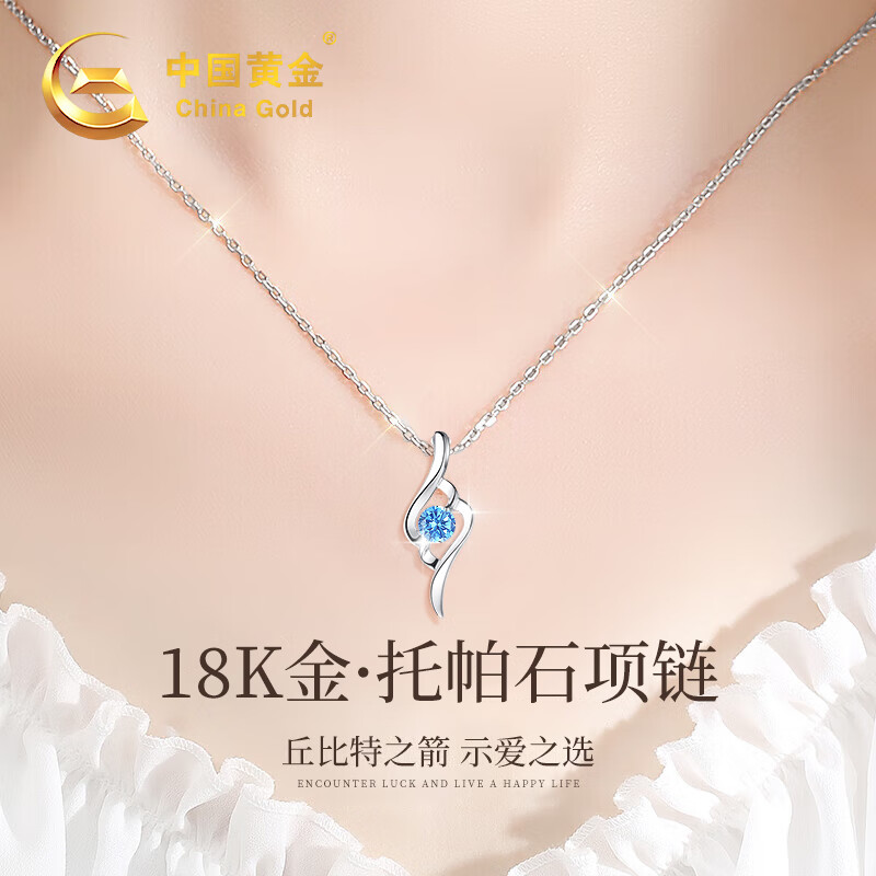 ���ڲ������й��ƽ�CHINA GOLD��18K������Ů����ص�׹������ʱ����Ʒ�������������Ů������ ������18K��Ψ����׹+K����