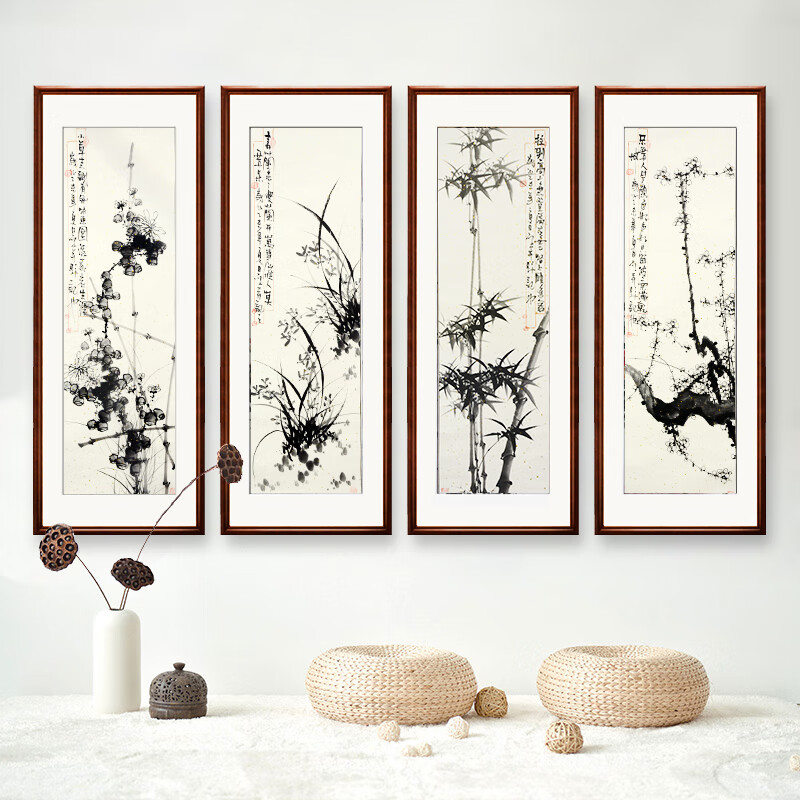 水墨梅兰竹菊四条屏花鸟挂画中式客厅沙发背景墙四联装饰国画手绘 主