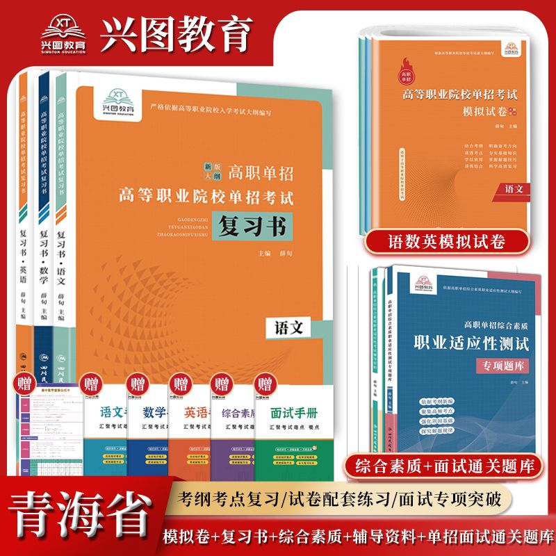 邮政网关型支付交易限额_邮政网关储蓄支付怎么设置_邮政储蓄支付网关