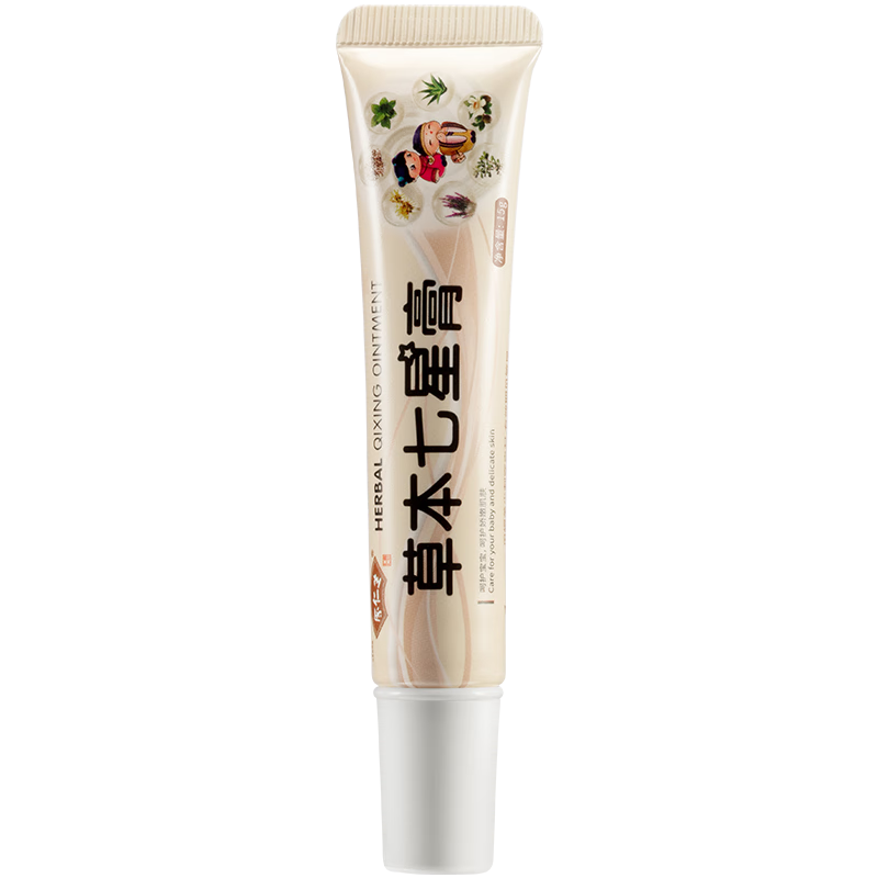 余仁生草本七星膏淹脖子口水紅屁屁膏嬰兒舒痱子護臀膏 草本七星膏15g