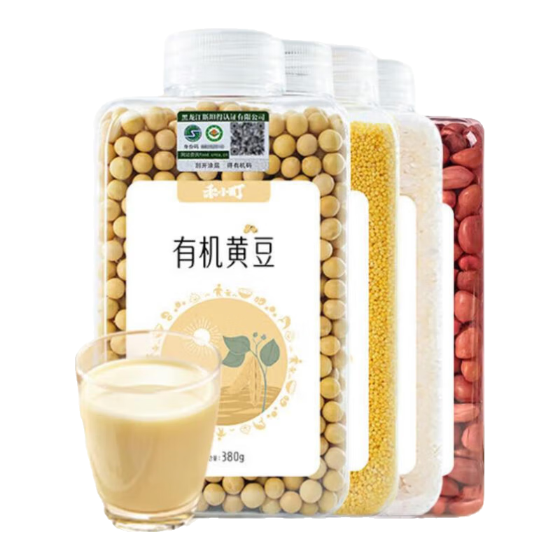 ڲСϰƱڻʳİ򶹽רлƶлڶ Guo綹1610g59.9Ԫ