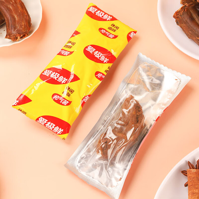 爱极鲜香辣味手撕风干鸭脖248g办公室追剧休闲卤味零食风干鸭脖非油炸 卤香味 248g *2袋