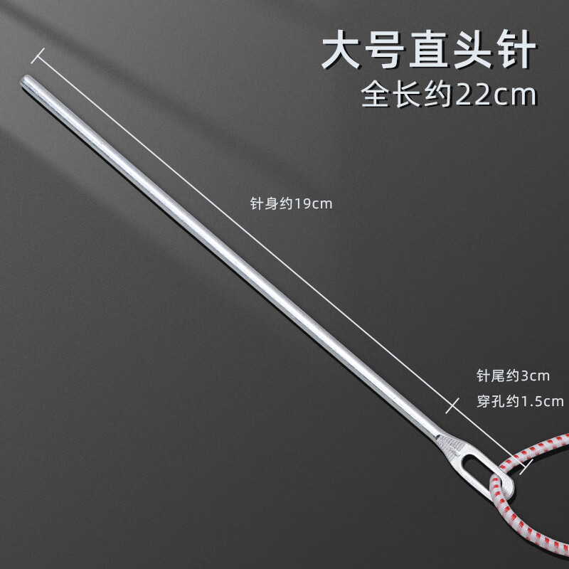 妙普乐穿裤头绳子神器 精品穿绳工具穿裤腰绳/橡筋/帽绳松紧带穿线针