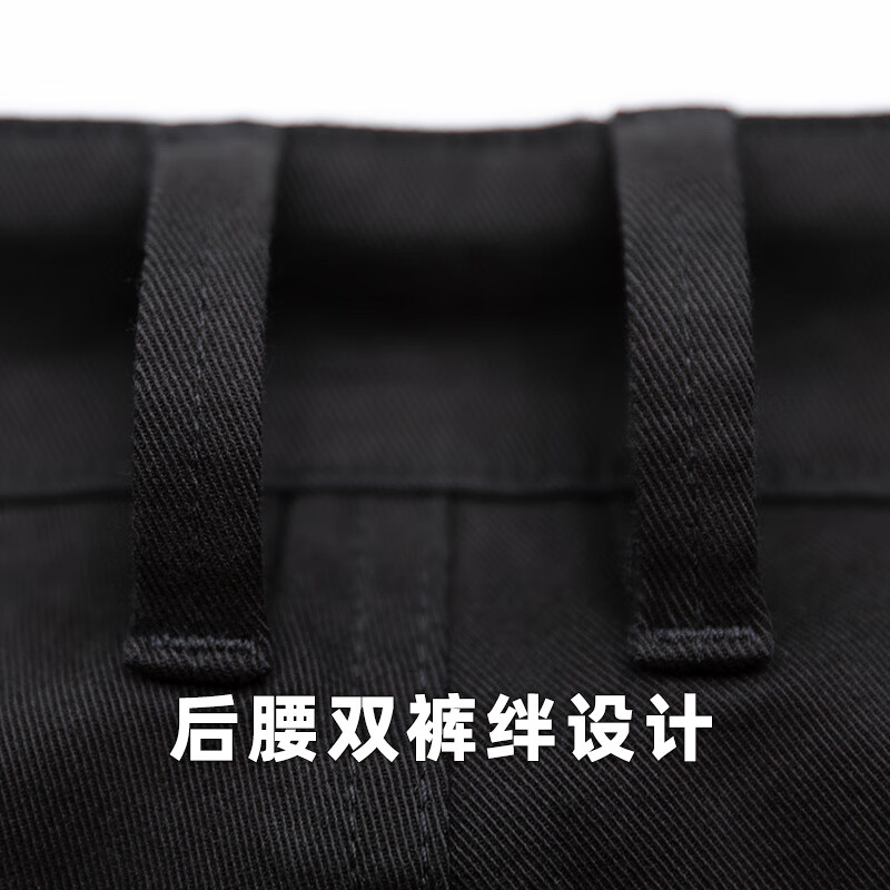 大大牛秋冬季直筒宽松休闲男裤高档舒适大码弹力百搭时尚商务纯色长裤子 黑色2250A 常规 44 裤腰3尺4