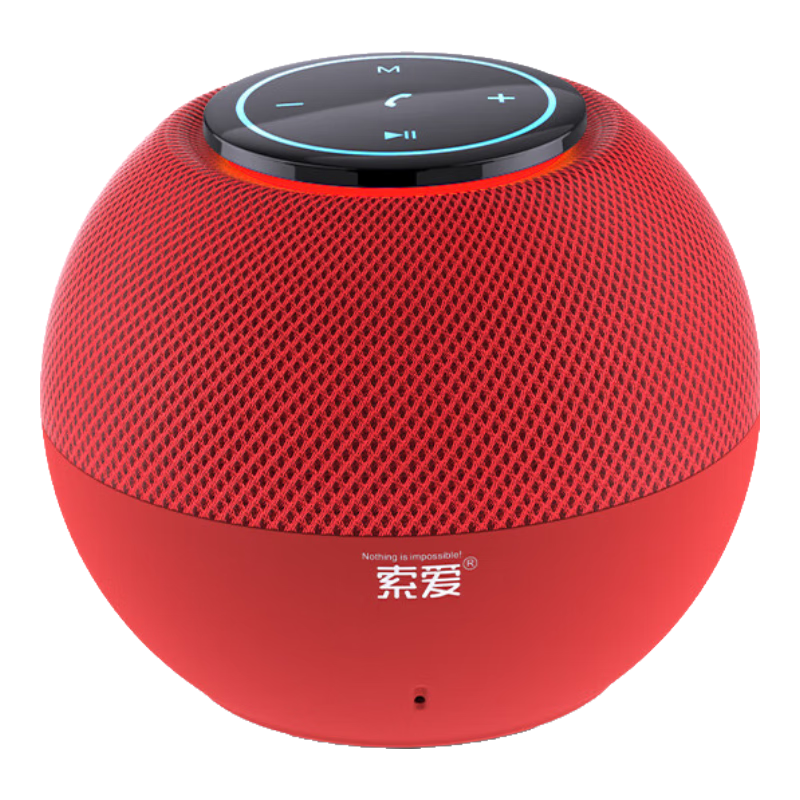 ������soaiy��S65M����ȫ���Ųʵ������ȵ����ڼ��ó��������ЯʽС���쳤�����տ�忨������ ��ɰ��