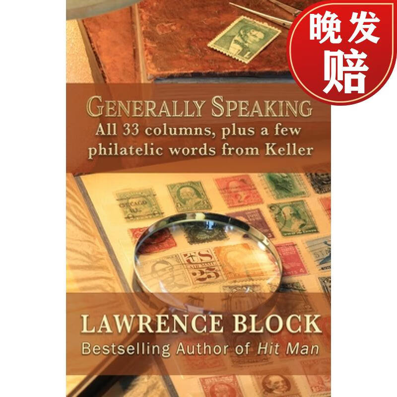 【4周达】generally speaking: all 33 columns, plus a few