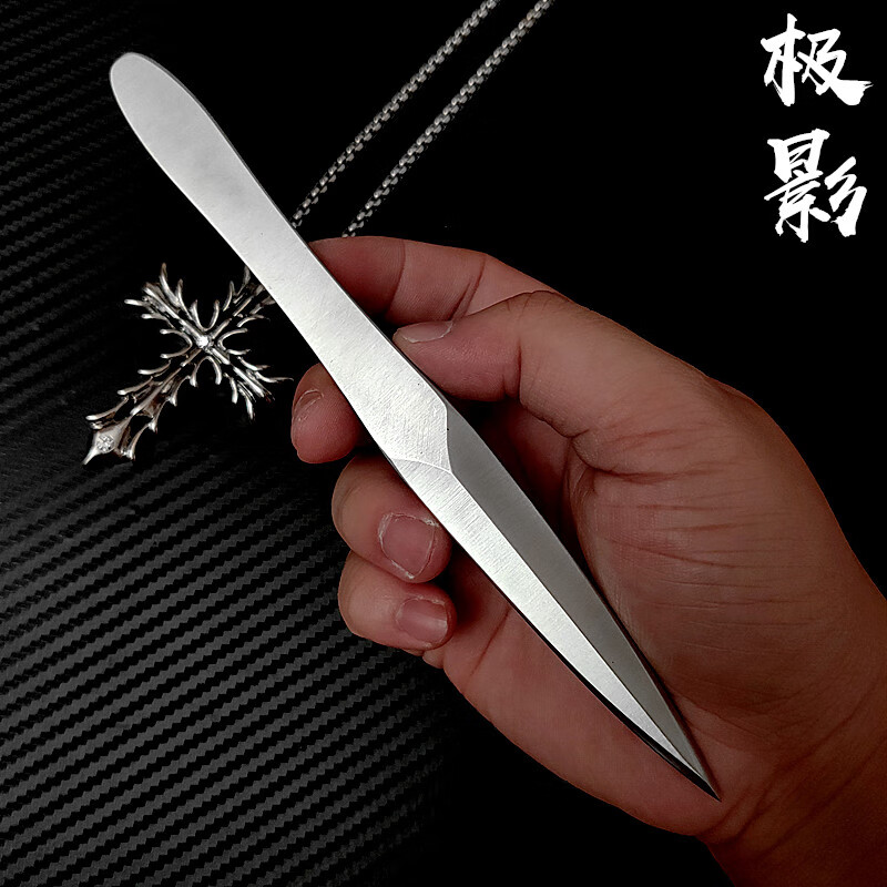 澳颜莱飞针柳叶小李飞镖刀唐门飞镖暗器暗器香取流茶针小李 极影1支