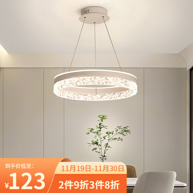 想查吊灯价位用什么查询|吊灯价格比较