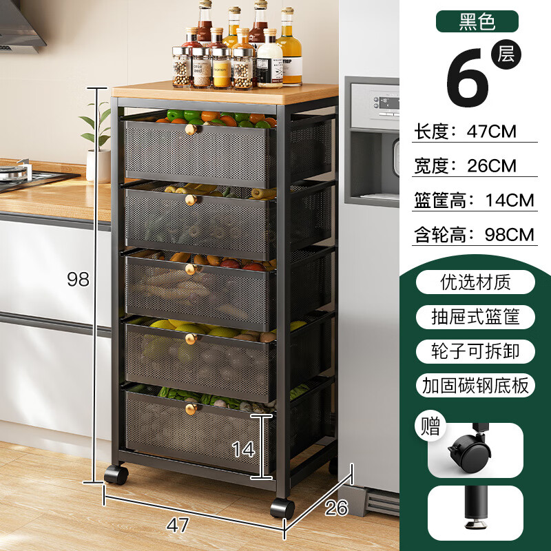 ��������߲�����ܲ��������ɼ���ض�����ʽ�๦�ܼз�ˮ������� ��ɫ6��47x26x98cm 358Ԫ