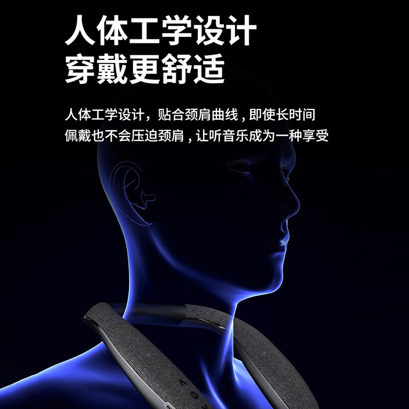 雅奇仕新款挂脖式无线蓝牙音箱布艺便携颈带小音响穿戴立体声重低音户外骑行音响可防水 尊享版【HIFI音质+5.3蓝牙通话】