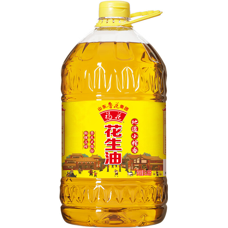 福花食用油 鲁花集团出品 小榨一级花生油6.18L 物理压榨