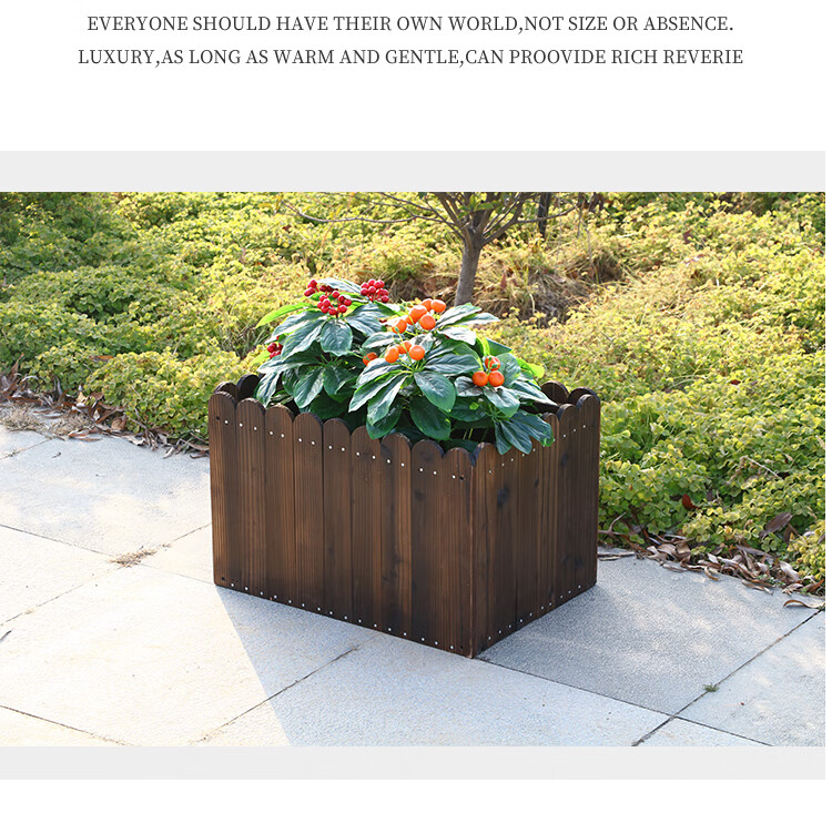 vieruodis防腐木花箱户外碳化绿植种植箱长方形阳台庭院蔬菜盆实木