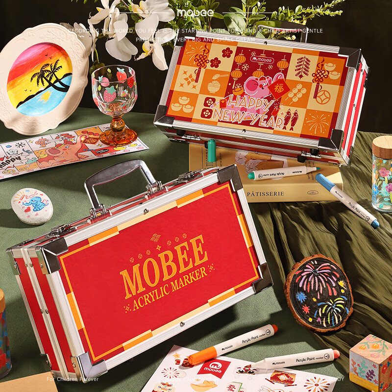 mobee我的第一个画笔礼箱 儿童丙烯水彩笔画笔绘画套装儿童生日礼盒节日礼物马年新年货安全无毒 来福款【60色】丙烯笔礼箱 高覆盖率 多材质可画