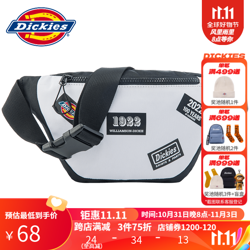 dickies【商场同款】腰包  男女情侣配饰腰包010480 白色高性价比高么？