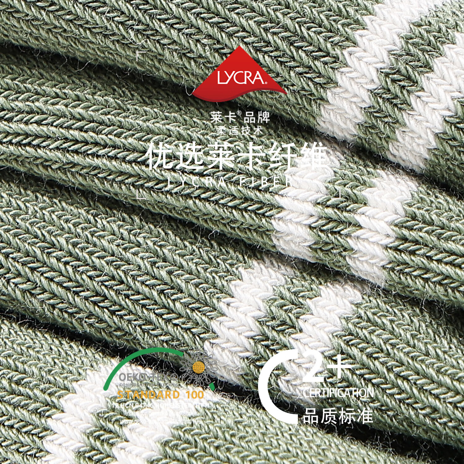 斑比儿童袜子春秋薄款精梳棉男女孩童袜大童宝宝秋冬中筒袜 BB2469 秋冬款儿童袜子 5双 3-5岁 建议脚码21-26码【16-18】