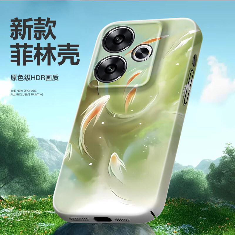 沐方木适用红米Tubro3手机壳新款国潮菲林壳Redmi Turbo 3中国风镜头全包创意个性网红潮流防摔保护套 红米Tubro3【碧湖锦鲤 】