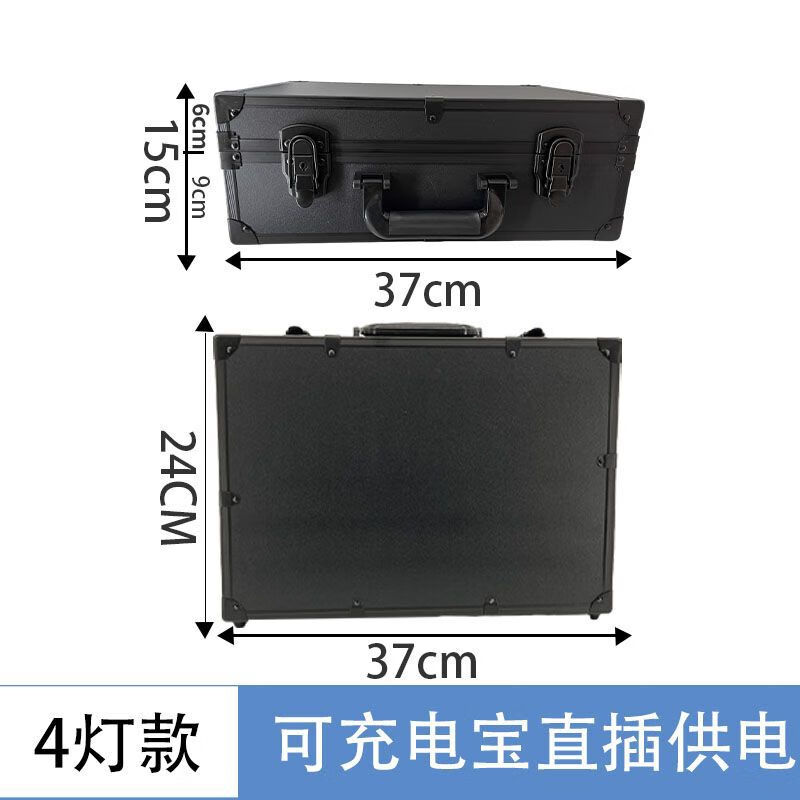 專業(yè)跟妝箱化妝箱帶燈LED燈帶鏡子專業(yè)跟妝師補妝箱新娘妝 新款四燈高亮度 默認(rèn)