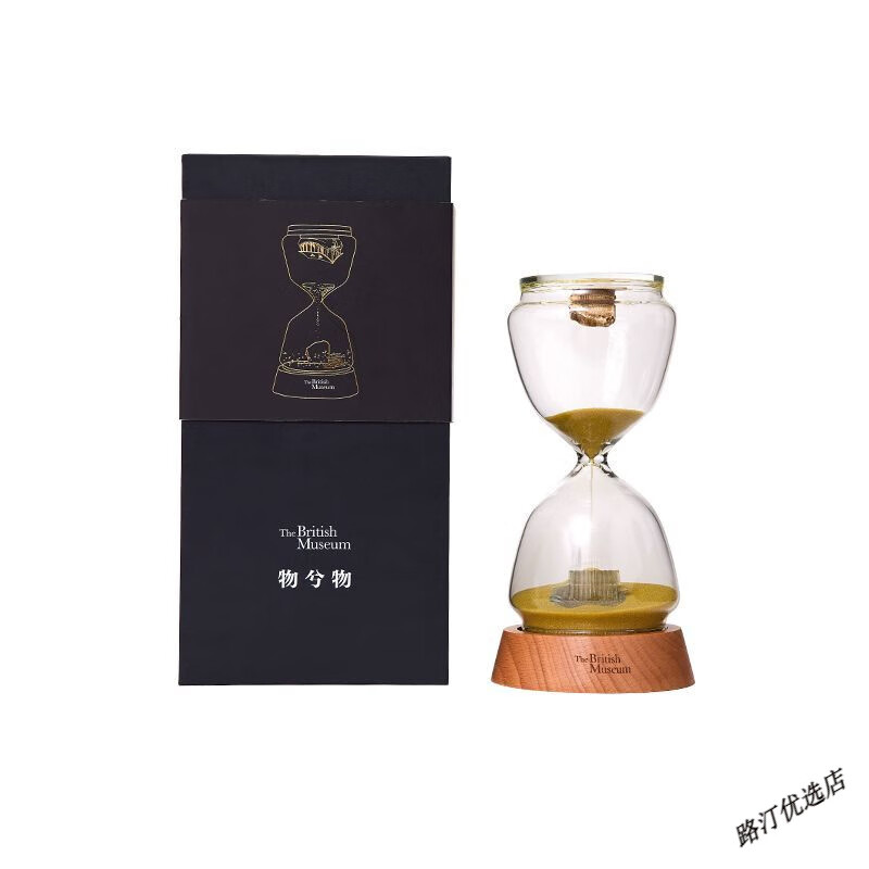 大英博物館諾亞方舟安撫沙漏伴睡小夜燈擺件創(chuàng  )意送女生生日禮物 方舟沙漏伴睡燈
