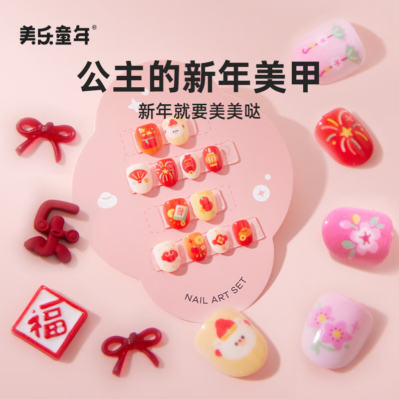 ����ͯ���ͯ�����������ָ���������ŷ�����������������������Ů�� ��3-6�꡿�ŷ繫�������� 39.89Ԫ